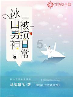废品机械师