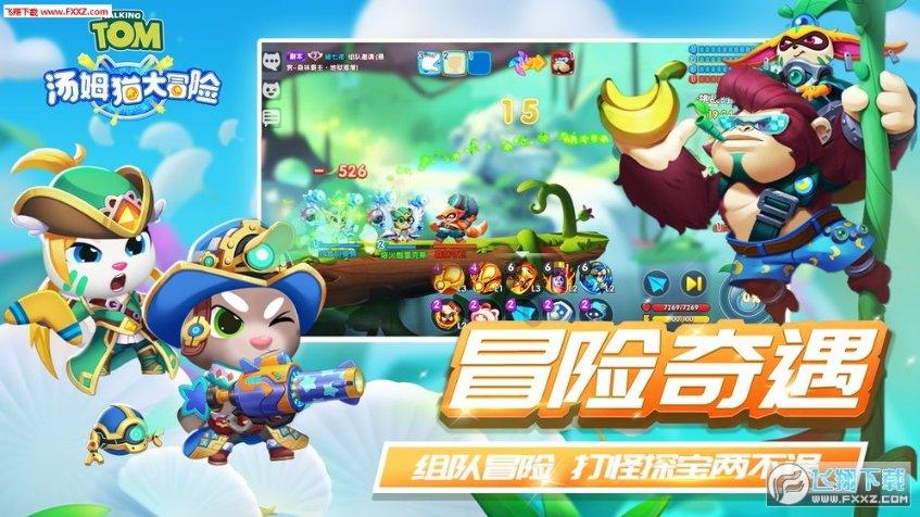 《如懿传》中魏嬿婉到最后都只是个皇贵妃,为什么她注定成不了皇后? | 有问必答平台-解决你的疑惑
