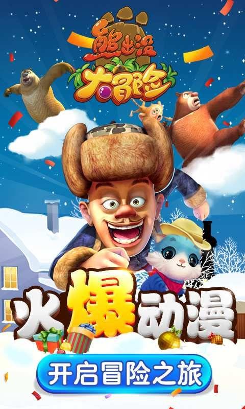 威宁联社鸭子塘信用社：巾帼心向党，孕妈显担当