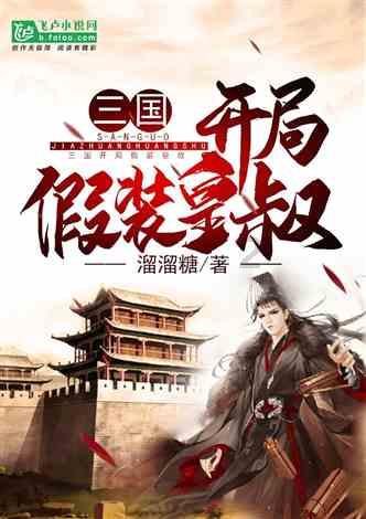 周末突发:楼市,真正的核弹大招来了!
