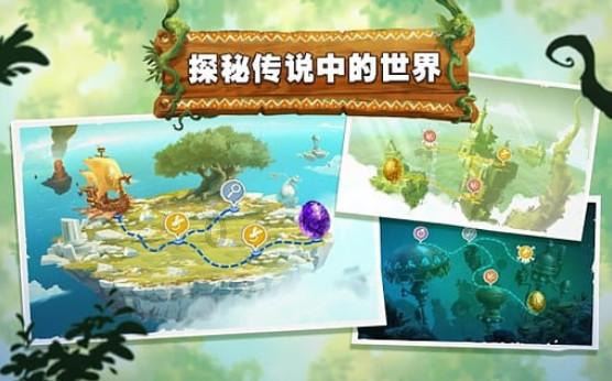 绿色独眼怪