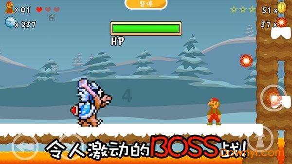 丧尸围城