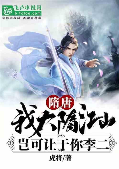复兴镇:文明新风添年味