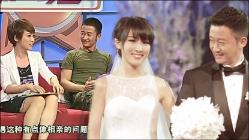 海门一小学生跳楼坠亡，家长怒怼老师，这是怎么回事？游戏画面