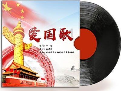 解答疑问,欢迎来到17.6度橙子是什么意思有问必答平台!