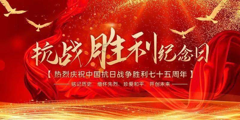 “暖冬促消费”潍坊市潍城区政协农业组委员走进军埠口