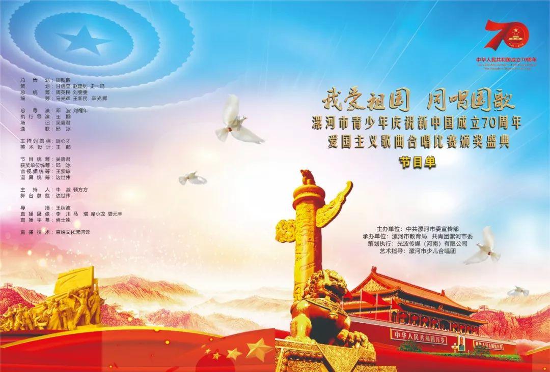 幻想纹章3.4