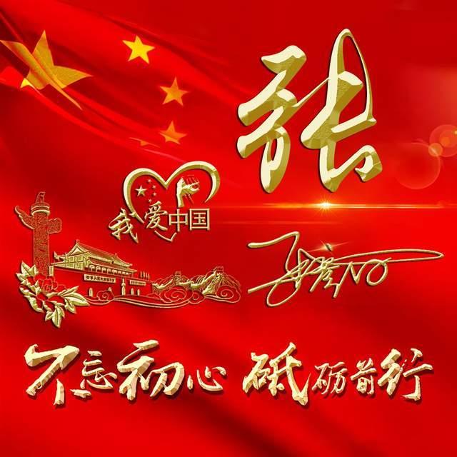 太阳报：小贝团队考虑起诉卖假DBV牌衣服香水的商家，要求赔偿