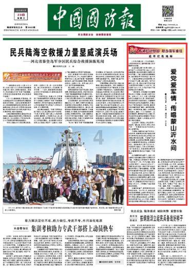 为了追自己的学生，艾青不惜下跪、跳湖、同原配离婚，结果如何？