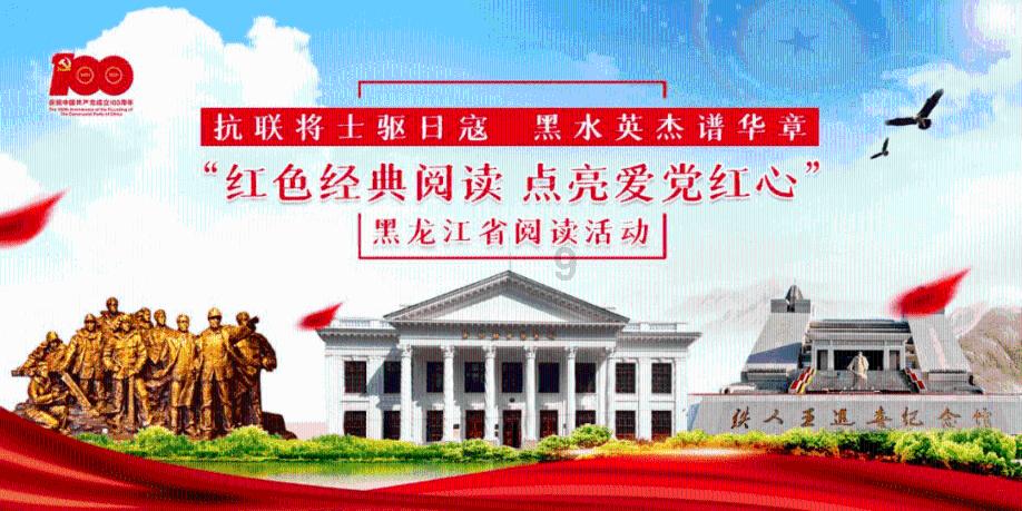 重生之玫瑰豪门