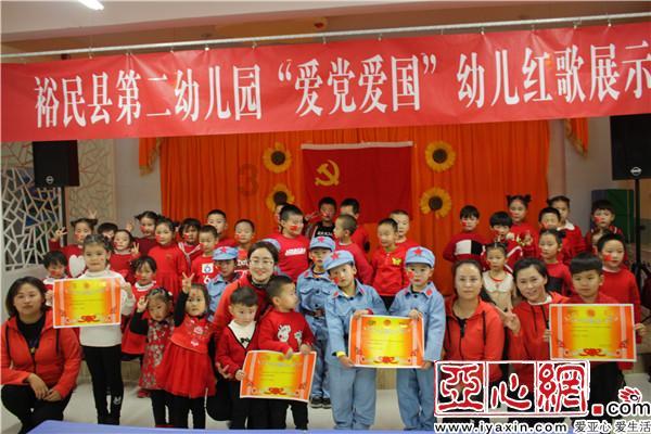 三国群英传7