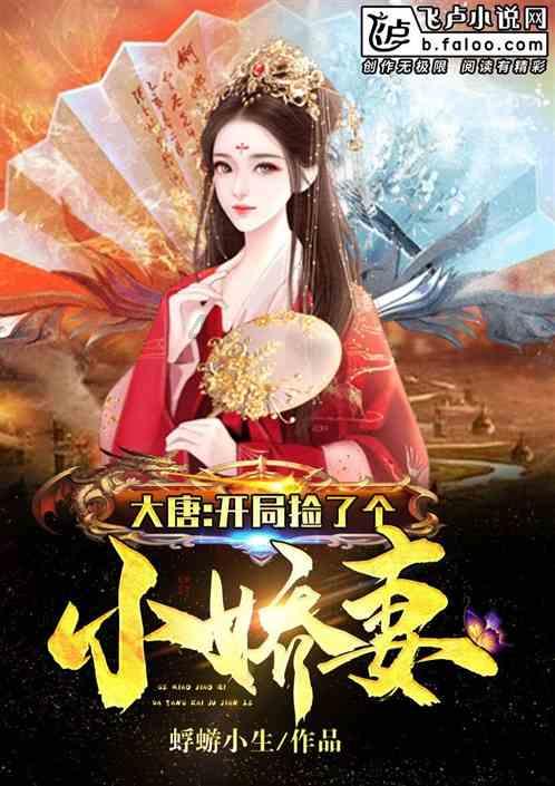 “最后的晚餐”掀起航空业合并巨浪:“麦道用波音的钱买下波音”