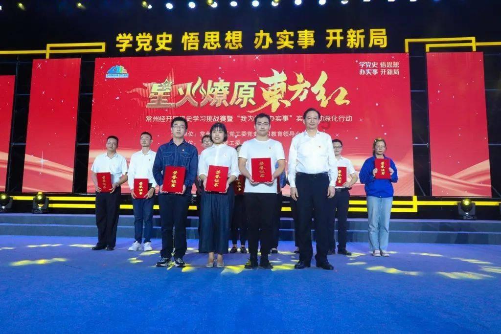 火柴算算数