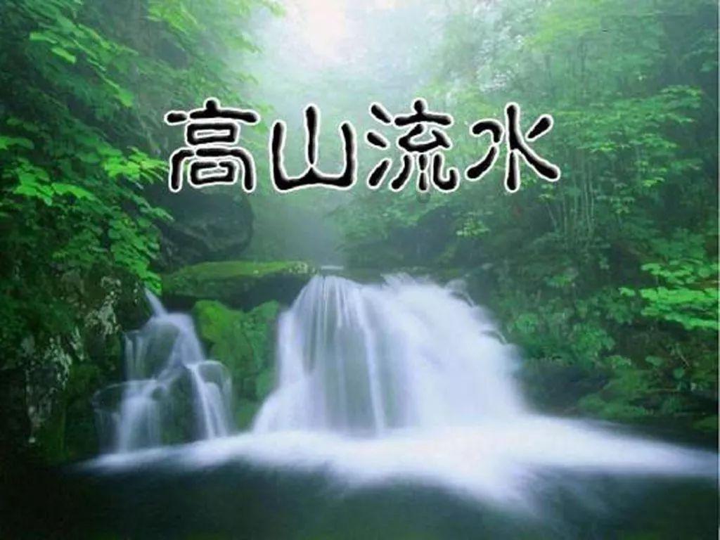 太阳浩劫