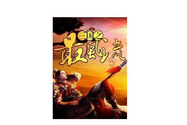 逃出可爱儿童房间5