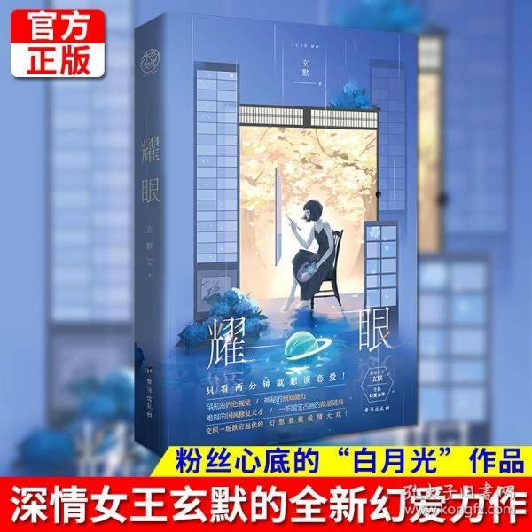 滨城日历 | 今日启动应急响应 | 这条道路竣工 | 汽配供应链头部企业甲乙丙丁落子东疆