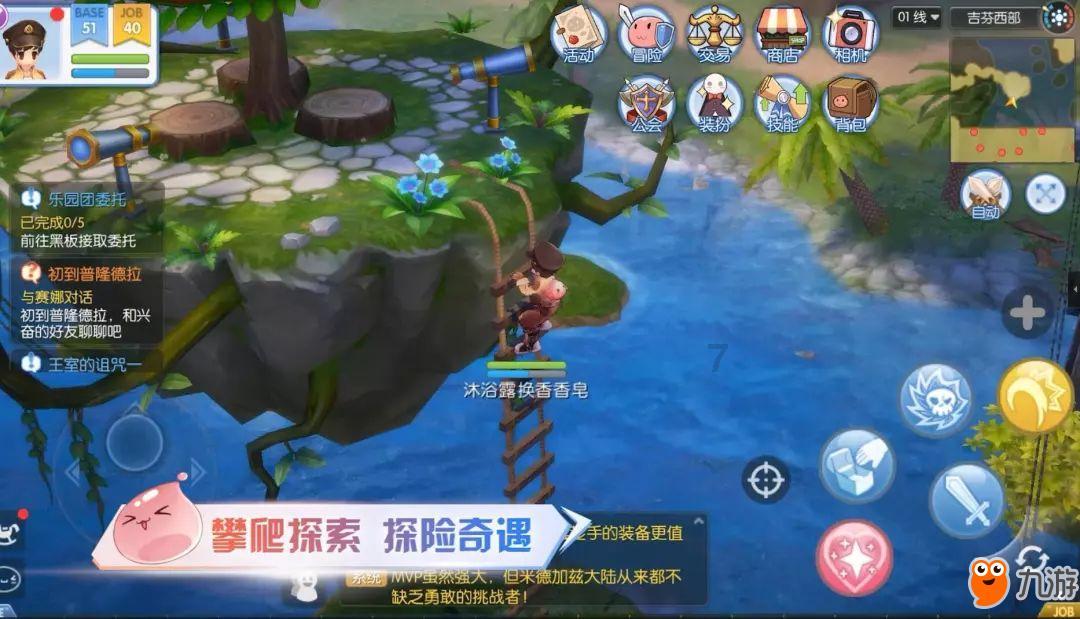 《法治日报》|更新司法理念 护航企业发展